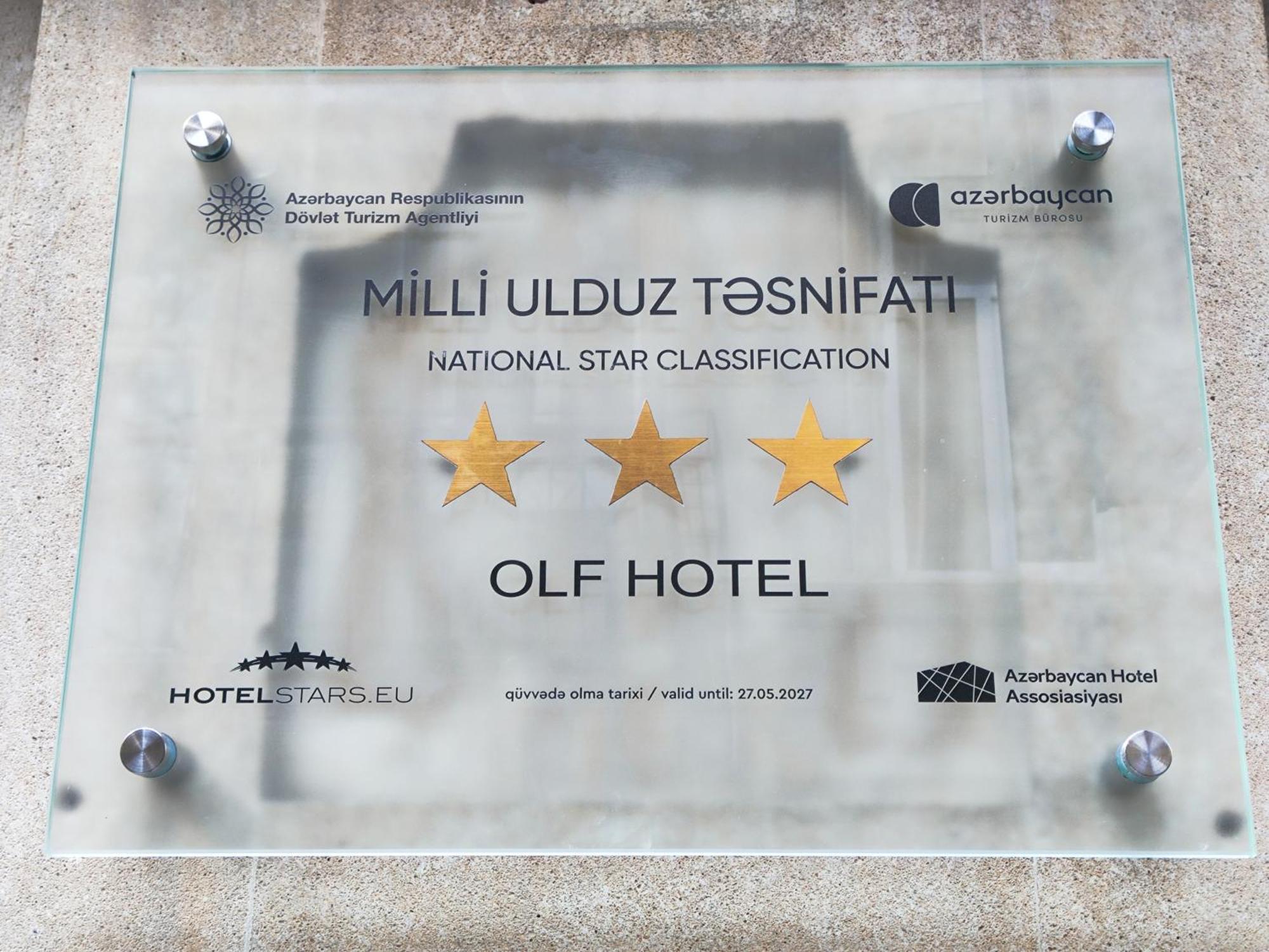 Olf Hotel Баку Экстерьер фото